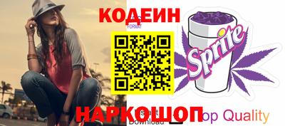 гашиш Абакан
