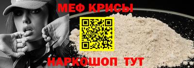 каннабис Азнакаево
