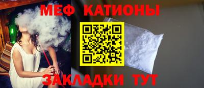 каннабис Азнакаево