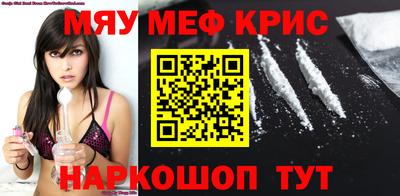 каннабис Азнакаево