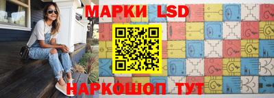 амф Абинск