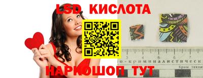 каннабис Азнакаево