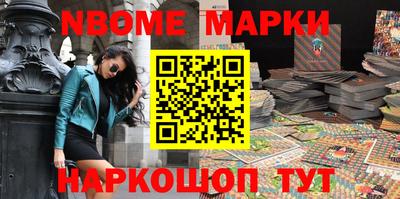 гашиш Абакан