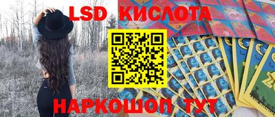 гашиш Абакан