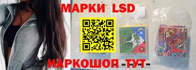 каннабис Азнакаево