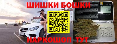 амф Абинск