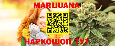 гашиш Абакан