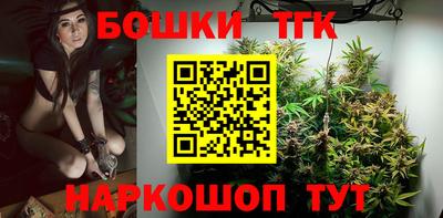 каннабис Азнакаево