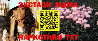 каннабис Азнакаево