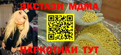 каннабис Азнакаево