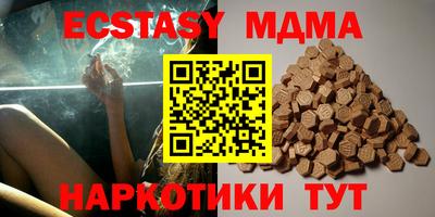 каннабис Азнакаево