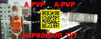 гашиш Абакан
