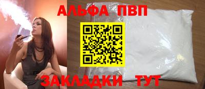 каннабис Азнакаево