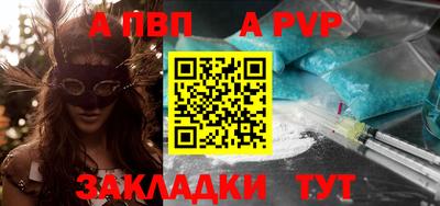 каннабис Азнакаево