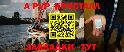 каннабис Азнакаево