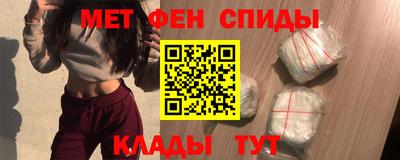 гашиш Абакан