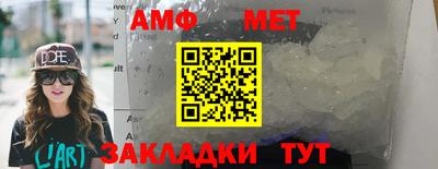 гашиш Абакан