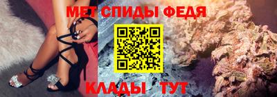 гашиш Абакан