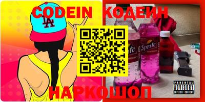 гашиш Абакан