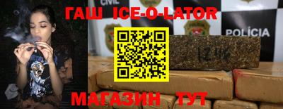 амф Абинск