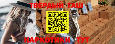 каннабис Азнакаево