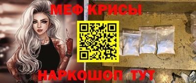каннабис Азнакаево