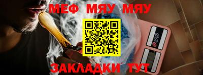гашиш Абакан