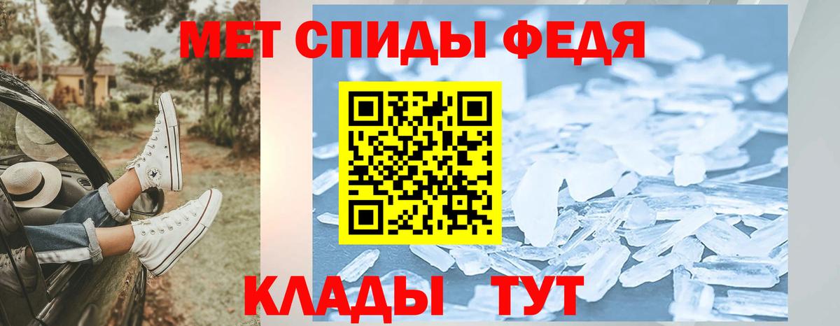 Псилоцибиновые грибы Россия